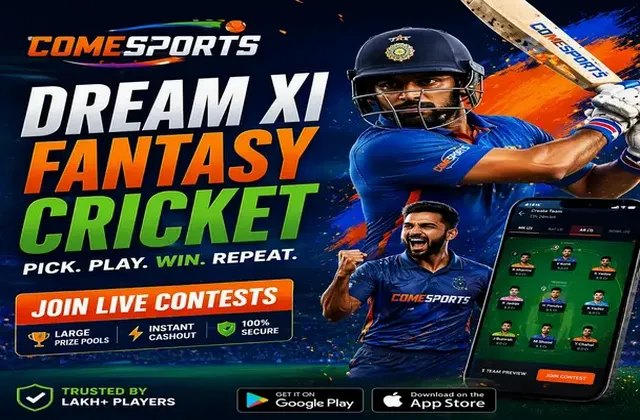 JEET11 (jeet11 apk) fantasy cricket & matchday visual 1