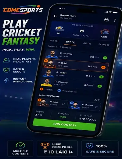 JEET11 (jeet11 apk) fantasy cricket & matchday visual 2